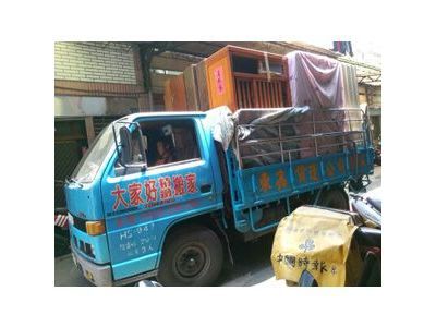 大家好搬家起重行-undefined