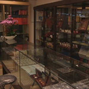 龍馬郵幣-現金高價收購-郵票紙幣-undefined