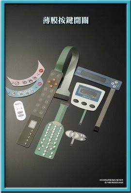 昱捷銘板科技有限公司-undefined