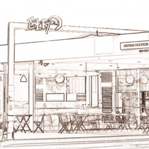 蝕印 世界茶飲 黑咖啡專賣店-undefined