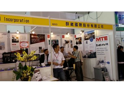 群崴國際股份有限公司-undefined