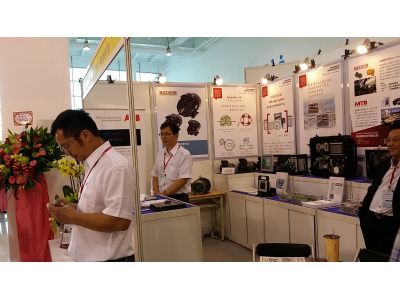 群崴國際股份有限公司-undefined