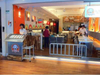 阿毛石鍋燉飯(漢中)-undefined