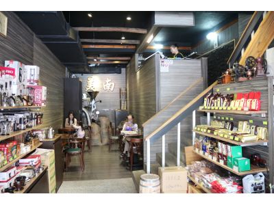 南美咖啡-undefined