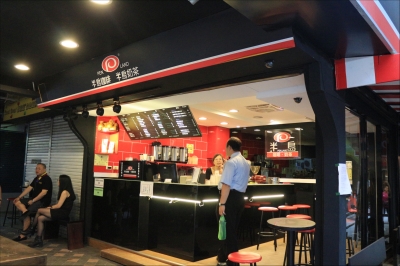 半島咖啡-undefined