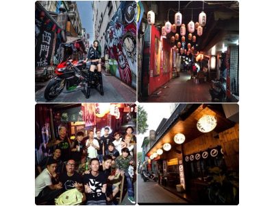 西門靖居酒屋-undefined