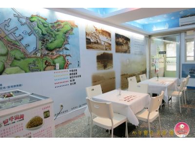 心干寶貝-undefined