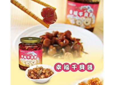 心干寶貝-undefined