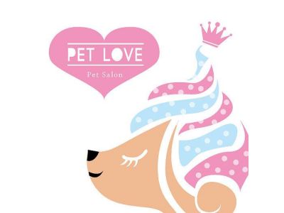 寵愛寵物美容生活館047-undefined