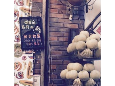 泰成水果店-undefined