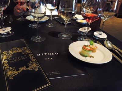 香格里拉台南遠東大飯店-醉月樓-undefined