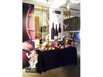 香格里拉台南遠東大飯店-醉月樓-undefined