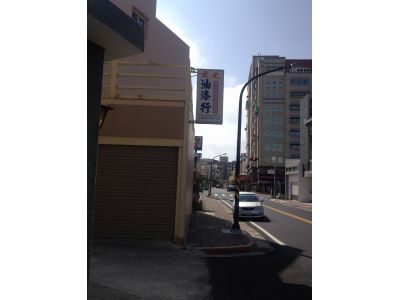 文光油漆工程行-undefined
