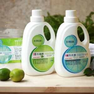 9clean究淨宣研--八福國際有限公司-undefined