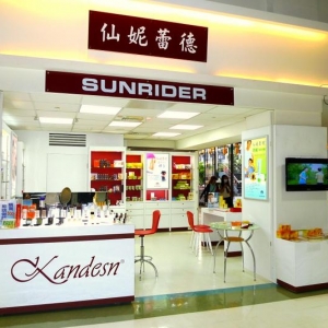 仙妮蕾德-愛買三重店-undefined