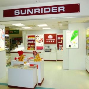 仙妮蕾德-愛買三重店-undefined