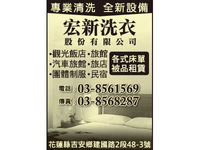 巧盟股份有限公司-undefined