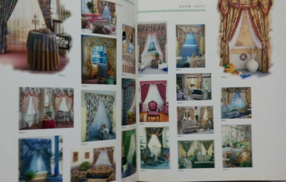 京諺大明裝璜-undefined