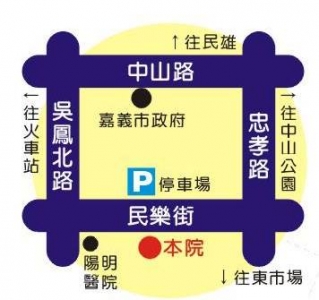 周裕軒身心醫學診所-undefined