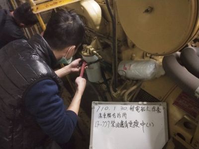品陞機電工程有限公司-undefined