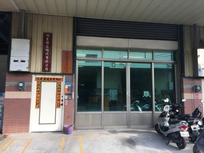 皜星精密科技有限公司-undefined