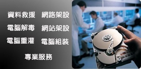 佑昇資訊網-undefined