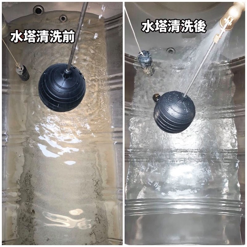 水塔清洗