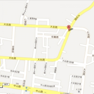 彩虹福獅實業有限公司-undefined