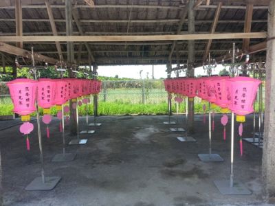 清淨園生命禮儀有限公司-undefined