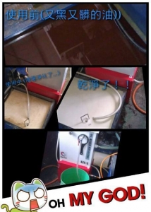 冠佳科技有限公司-undefined