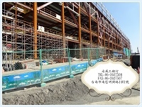 永威工程行-鷹架,吊車出租,安全護欄,鷹架買賣-undefined