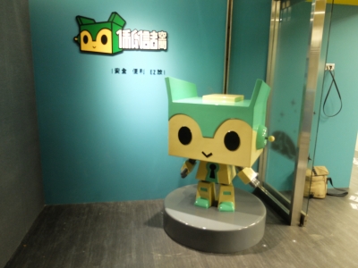 言岩雕塑藝術工作室-undefined