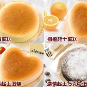 安東尼幸福屋-undefined