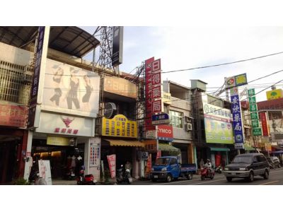 日得藥局-undefined