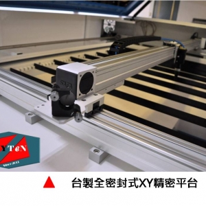 永華光電有限公司-undefined