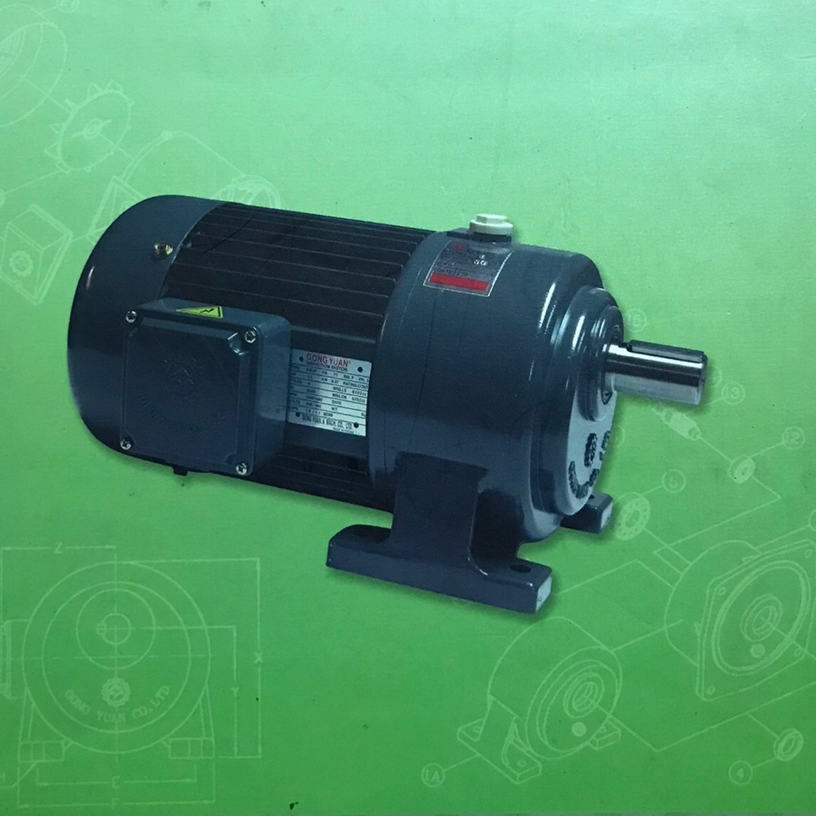 三山牌中型減速機