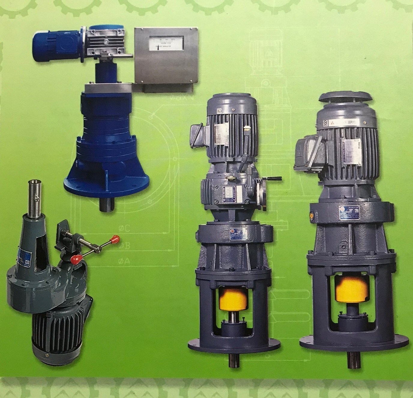 三山牌液體攪拌機