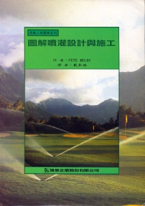 滙凱實業有限公司-undefined