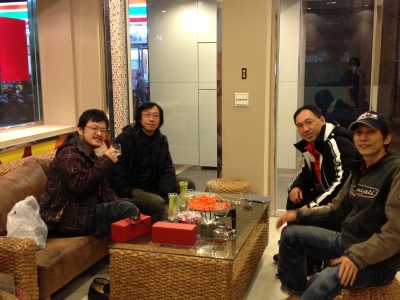 滿憶亭養身會館-undefined