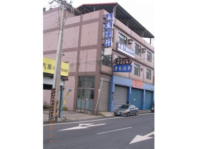 永盛汽車材料行-undefined