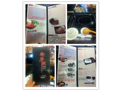 鈜景食品企業股份有限公司-undefined