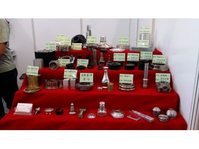 惠傑工業股份有限公司-undefined