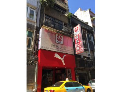 韓菜之家小館-undefined