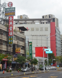 全興當舖-undefined