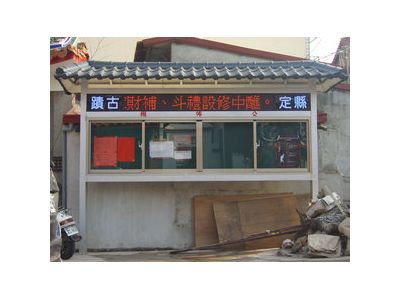 翰鎂科技有限公司-undefined