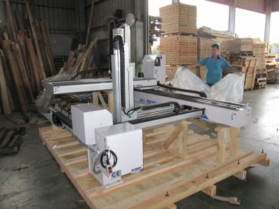 維利包裝有限公司-undefined