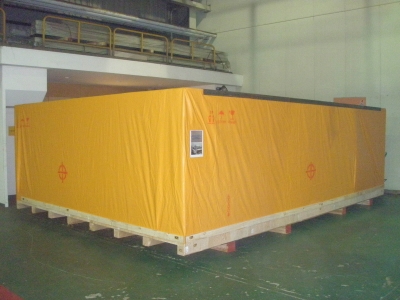 維利包裝有限公司-undefined