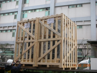 維利包裝有限公司-undefined