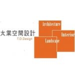 太棠空間設計-undefined