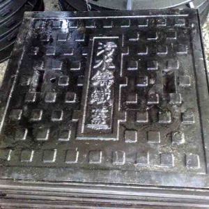 富昇企業社 人孔蓋 鑄鐵蓋 污水蓋 防臭蓋 手孔蓋-undefined